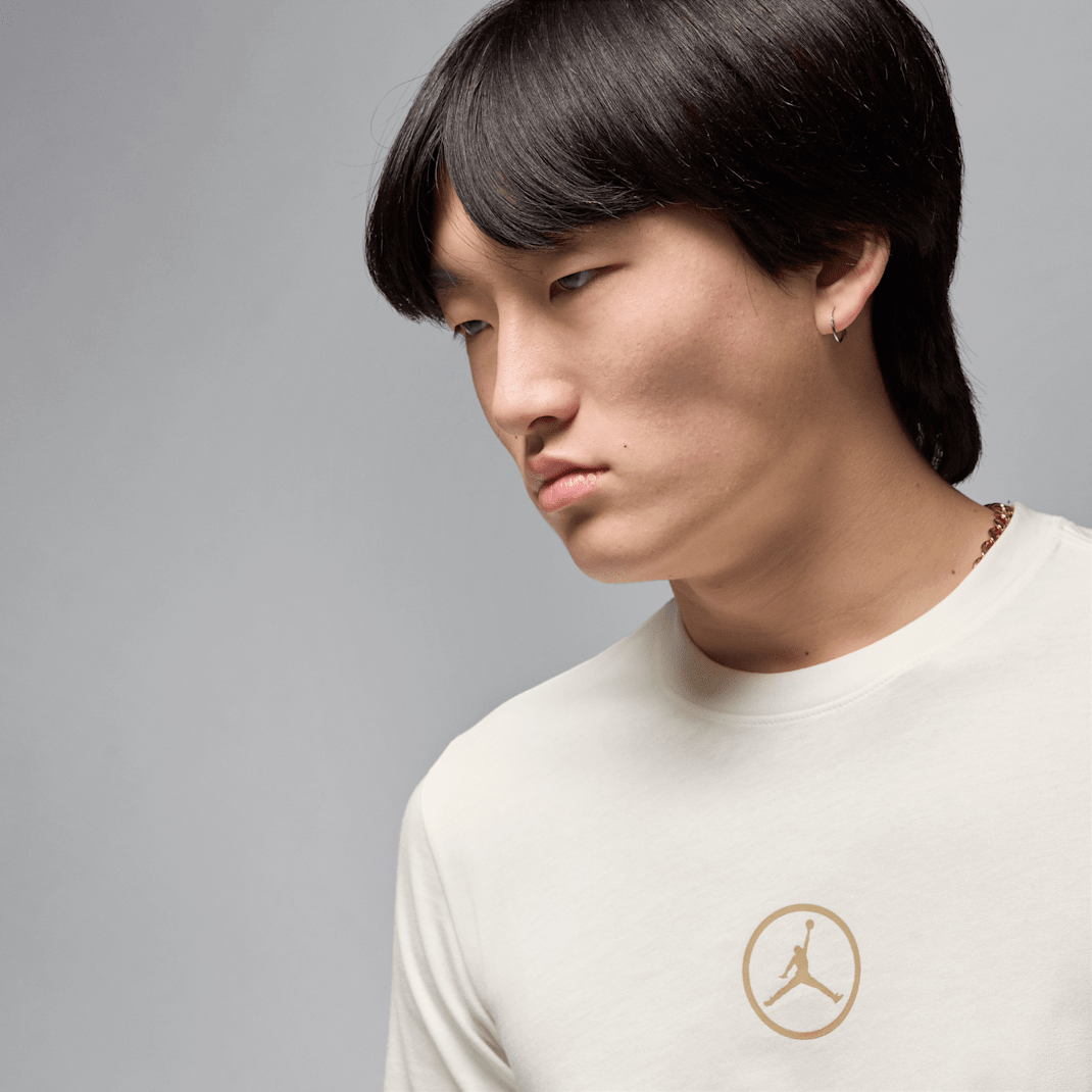 Jordan Flight Essentials - Image 3